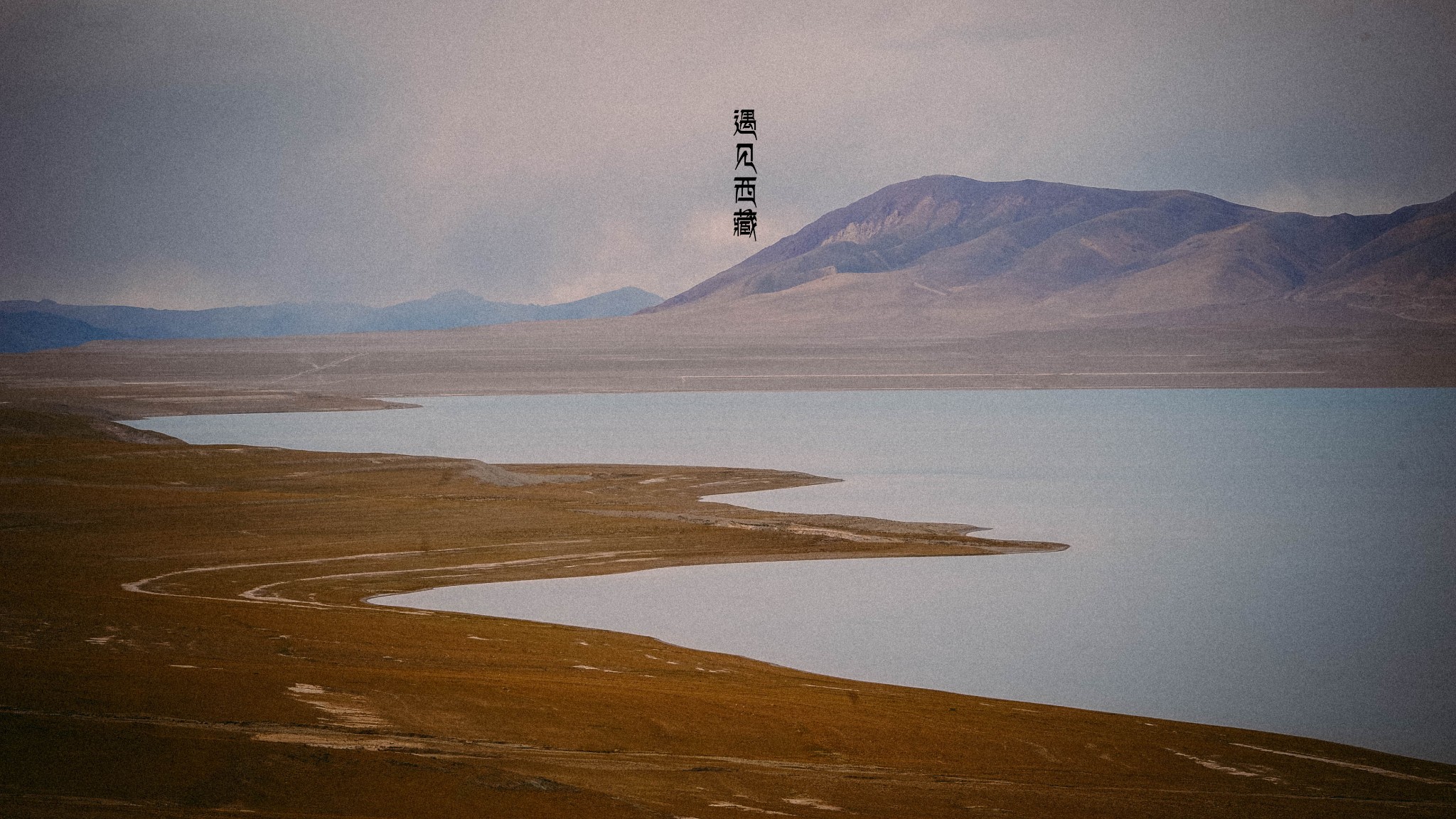 东西南村人口_手拿东西的图片(2)
