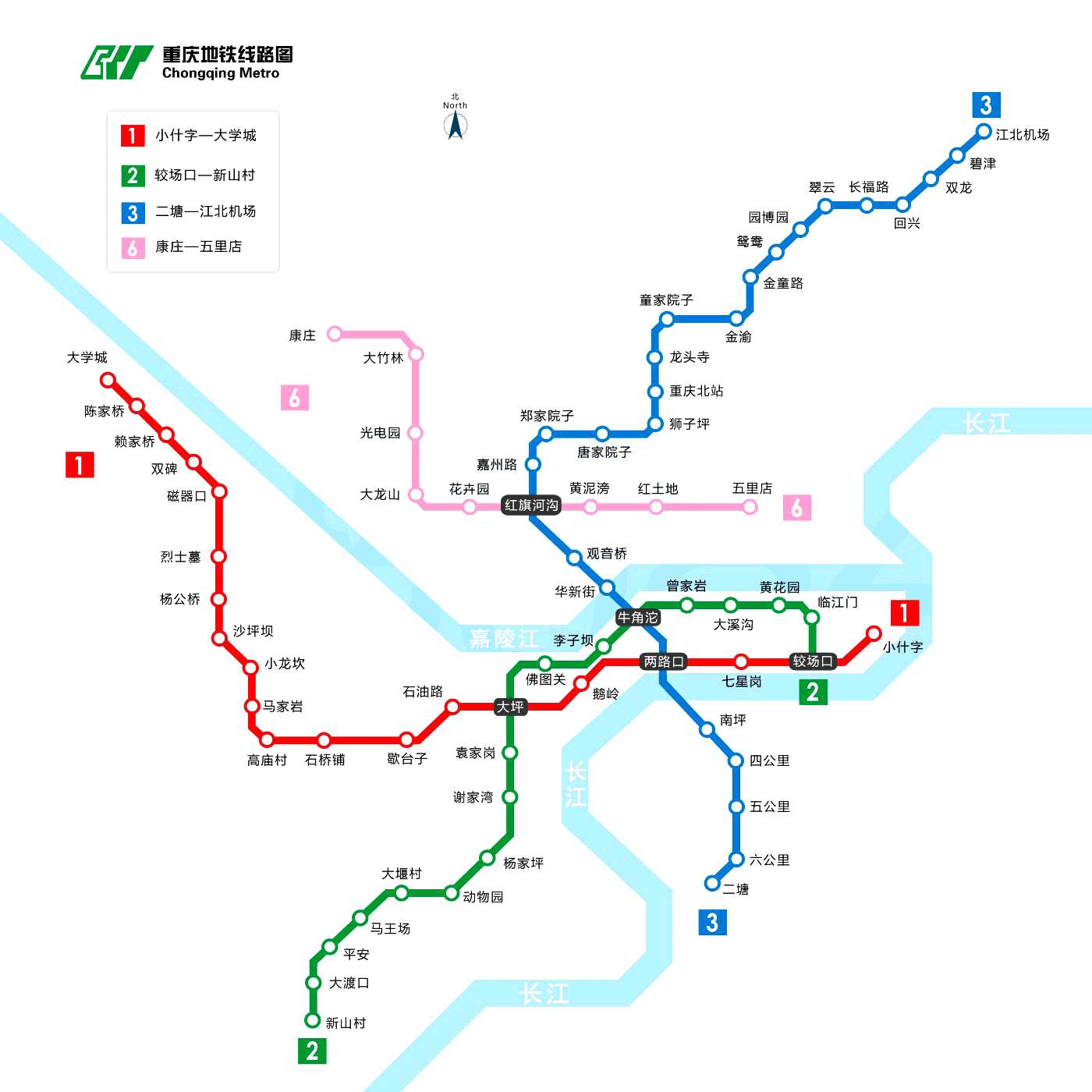 您好,这就是最新的 重庆 地铁线路图,你可以知道站点和目前线路分布