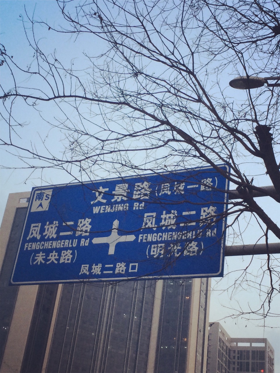 有没有能查城市gdp的软件_有没有模型软件看动作(3)