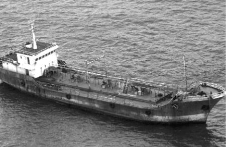 世界上最大的船是哪条船 wKgB6lQGtu6AIF7hAACAulkv7lQ70.jpeg?imageView2%2F2%2Fw%2F600%2Fh%2F600%7Cwatermark%2F1%2Fimage%2FaHR0cDovL2IyLXEubWFmZW5nd28ubmV0L3M5L00wMC82My84RS93S2dCczFaTmVzV0FZb29JQUFBU2JNMElpRjQyNDEucG5n%2Fgravity%2FSouthEast%2Fdx%2F20%2Fdy%2F20