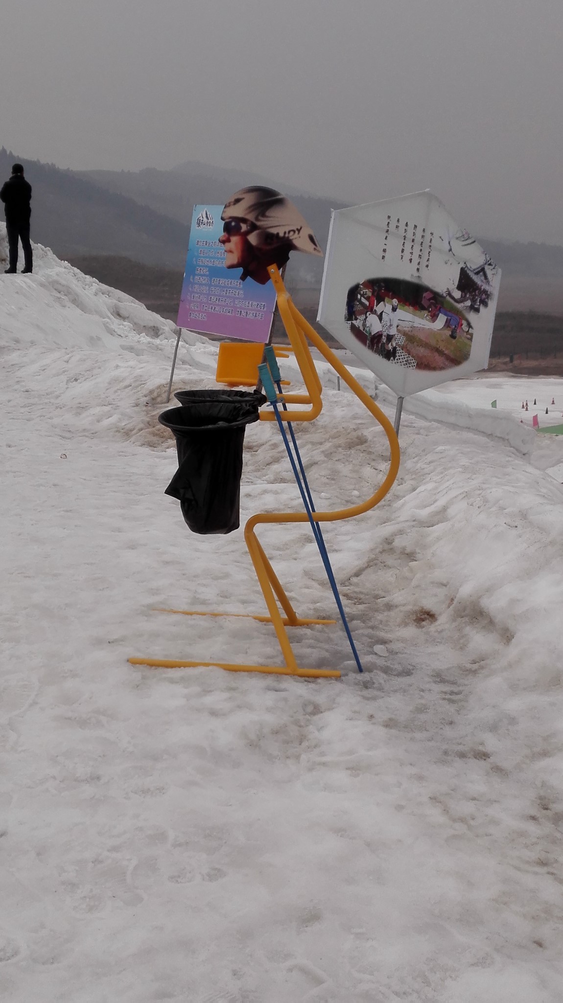 老头老太过过瘾的狼牙山雪魔方