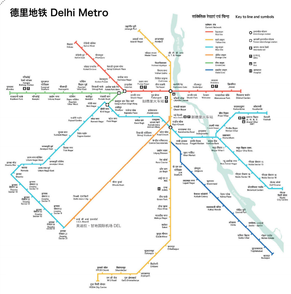 2013-2014跨年的印度德里1个月(一):初探德里市区(国会大道,印度门