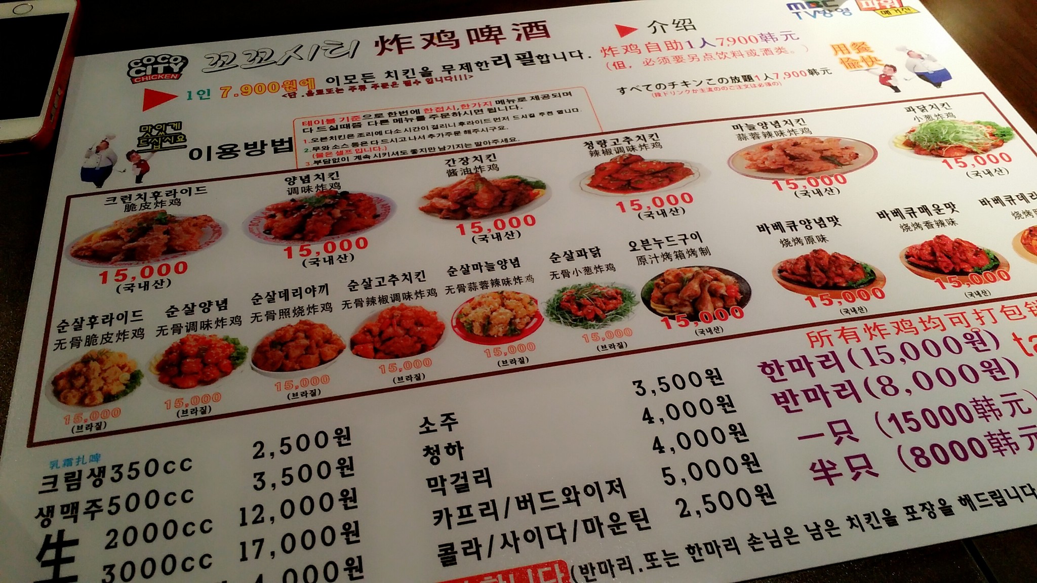 wKgB6lQ4mnWABrWPAAjf3prUq6I86.jpeg?imageView2%2F2%2Fw%2F600%2Fh%2F600%2Fq%2F90