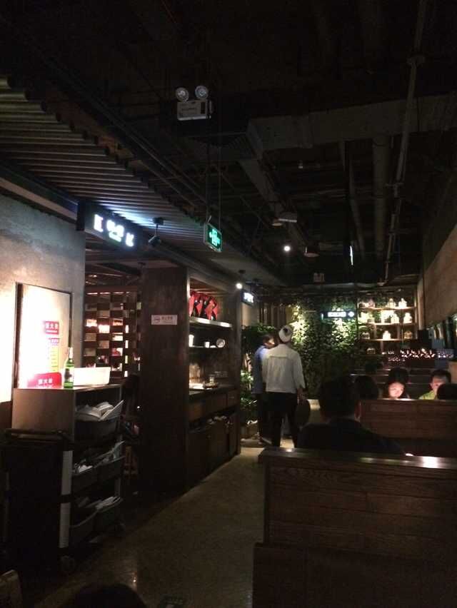绿茶餐厅_绿茶餐厅人均消费(3)