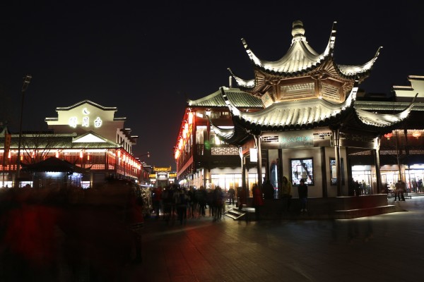 南京景点游玩攻略,南京景点预约攻略