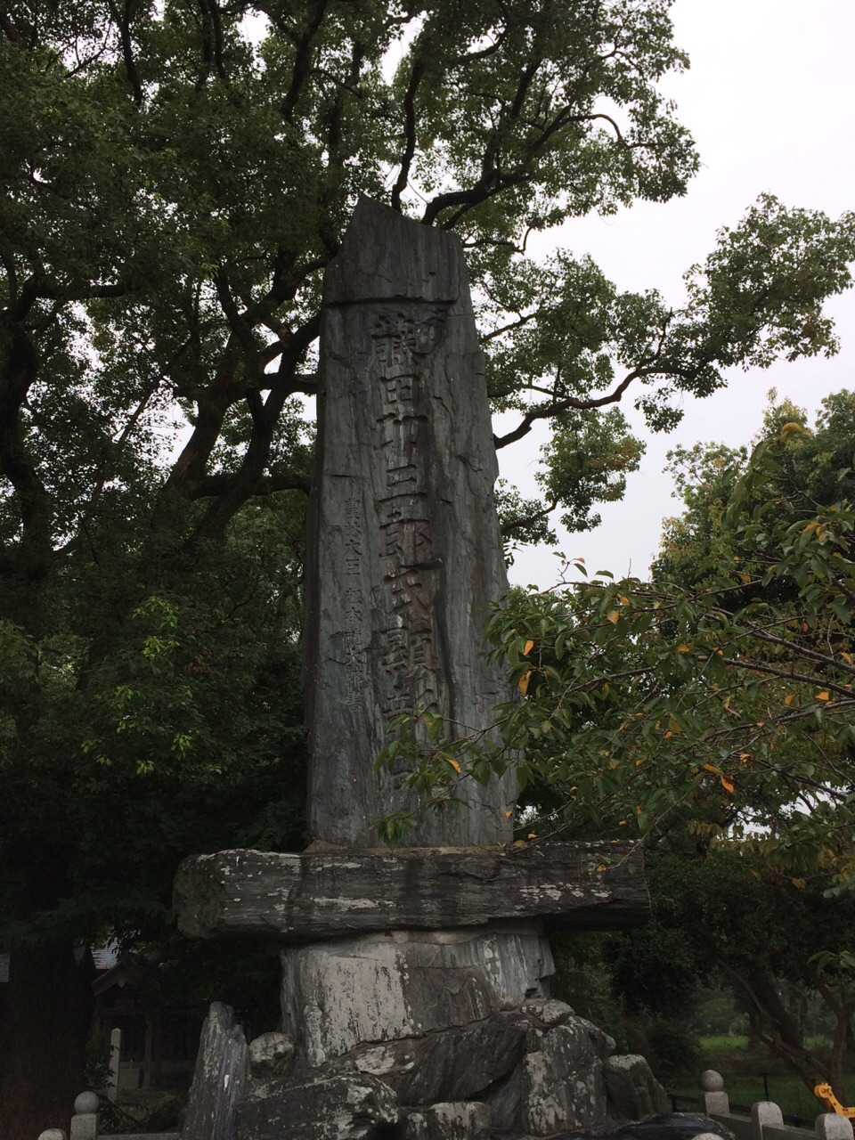 柳川藩人口_人口普查(2)