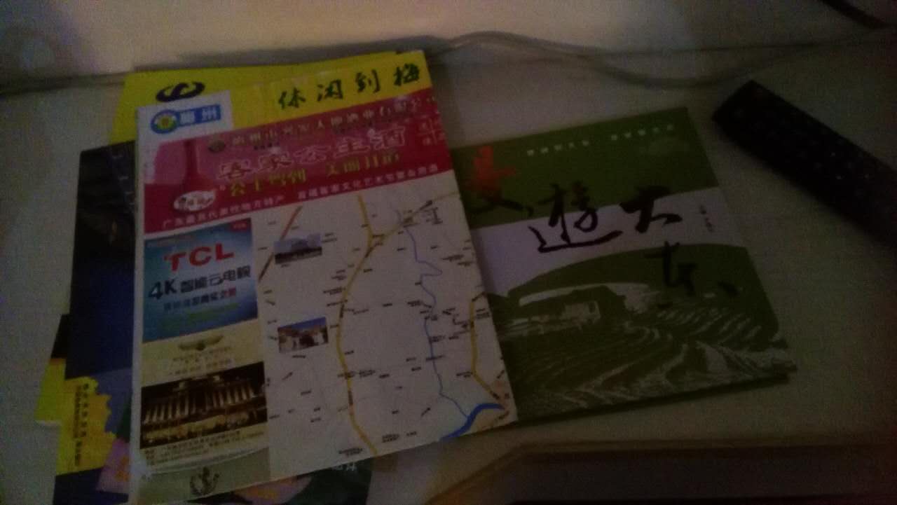 wKgBpVXYYBKAaCKyAACwEWhQvLA92.jpeg?imageView2%2F2%2Fw%2F600%2Fh%2F600%2Fq%2F90