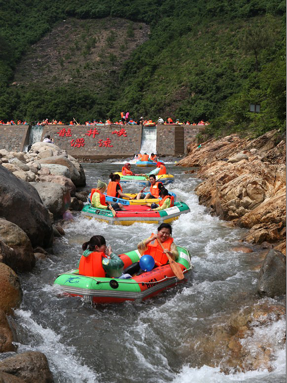 浙西大峡谷,龙井峡漂流,浙西大峡谷西苑山庄农家乐,三天两夜开心游记