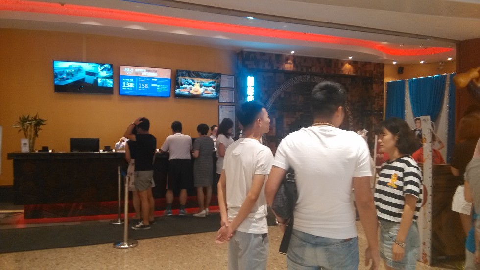 四海一家自助餐_四海一家人均消费(2)