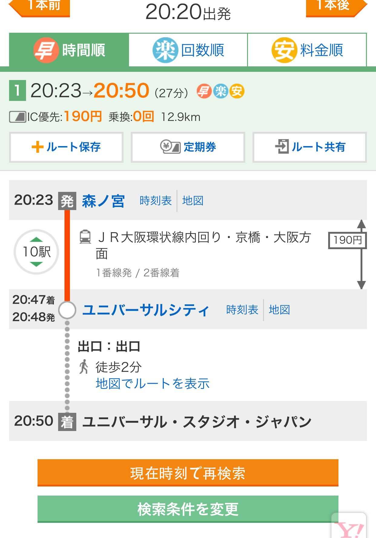 wKgBpVXyvYiAAYT9AALFPTUUJ4c17.jpeg?imageView2%2F2%2Fw%2F600%2Fh%2F600%2Fq%2F90