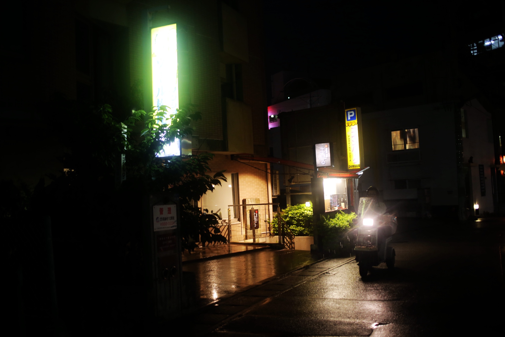 wKgBpVWFEPSAfaXXAAbidV3bj6E25.jpeg?imageView2%2F2%2Fw%2F600%2Fh%2F600%2Fq%2F90