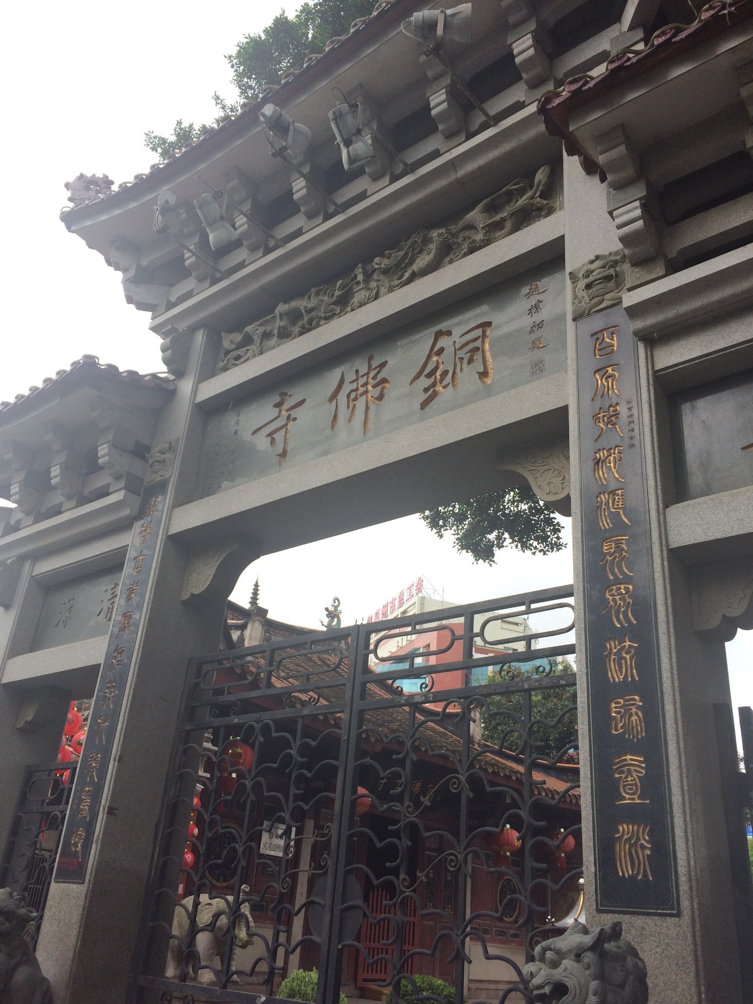 浔埔村人口_浔埔村(2)