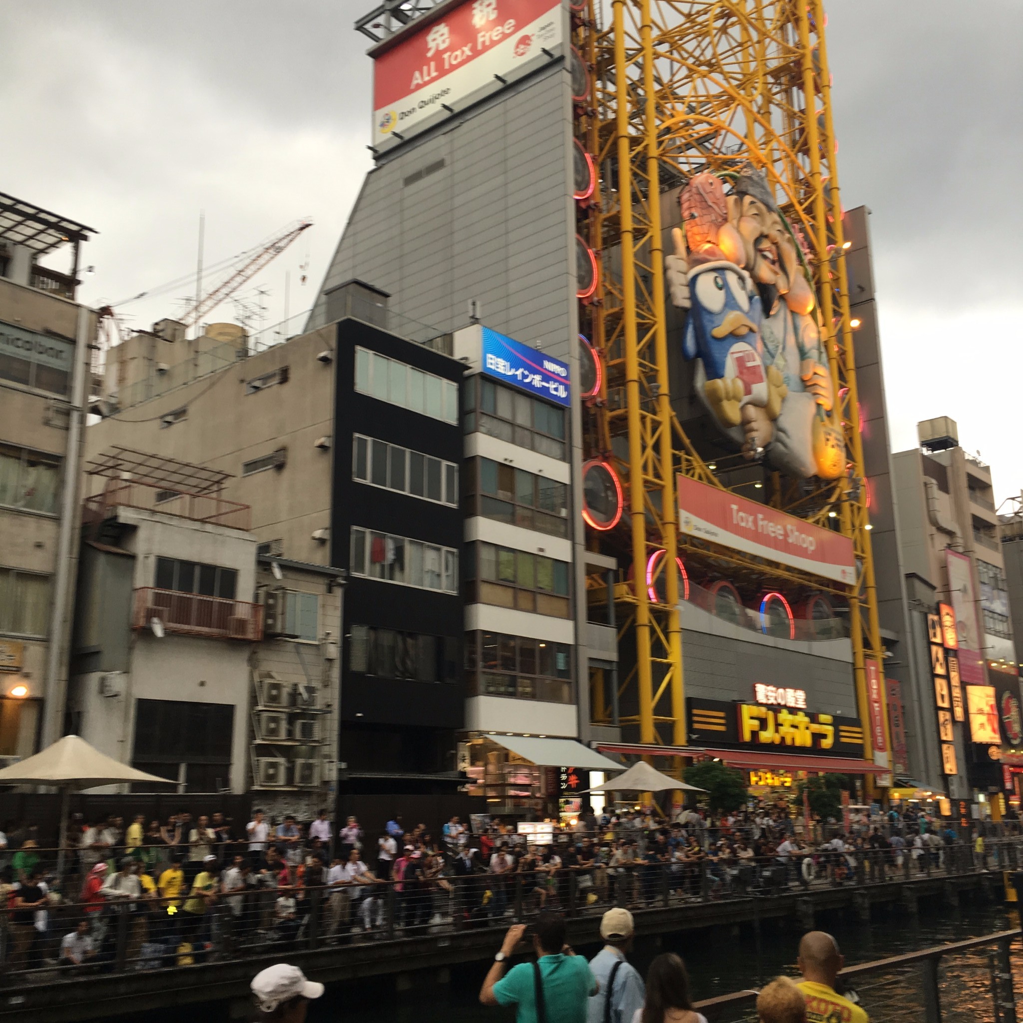 道顿堀くくる(阪神百货店梅田店)