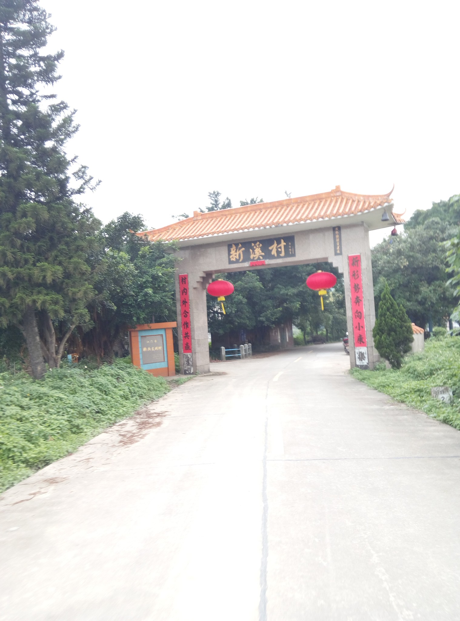 江门-鹤山茶山-古劳水乡(骑行)
