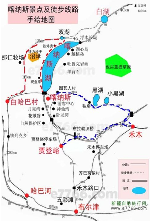 其实去禾木不用先去贾登峪,临近贾登峪有一个分岔路口可以直接到.