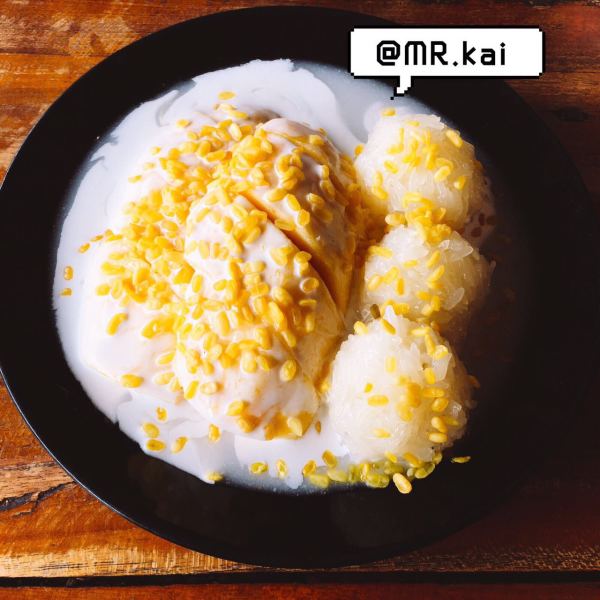 糯米饭怎么做好吃视频 wKgBs1bCFsuAV_reAAKwz3VQVIA46.jpeg?imageView2%2F2%2Fw%2F600%2Fh%2F600%2Fq%2F90