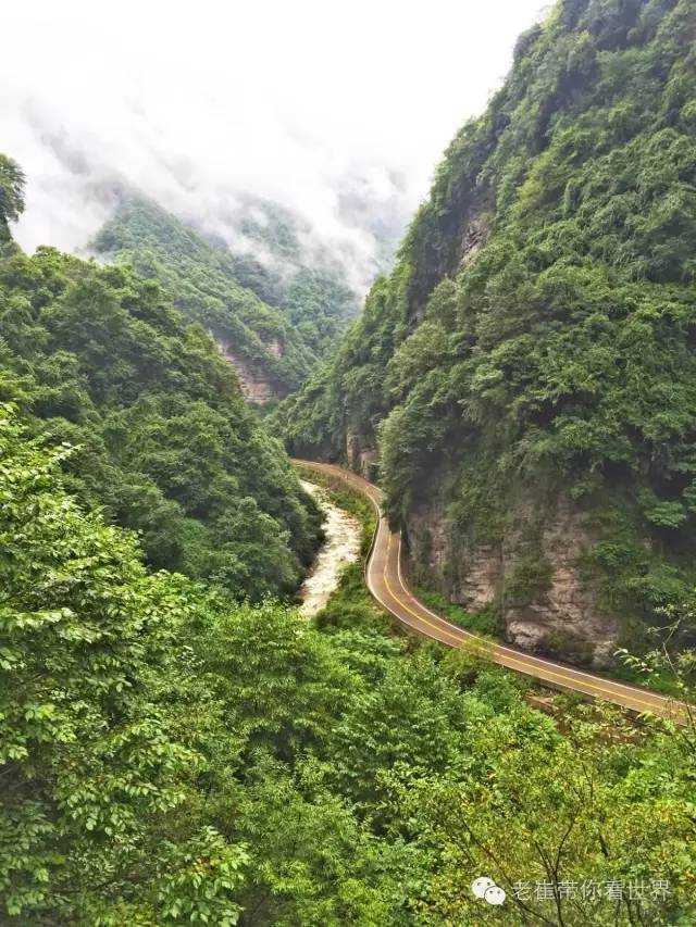 二郎山曲谱_岷县二郎山图片