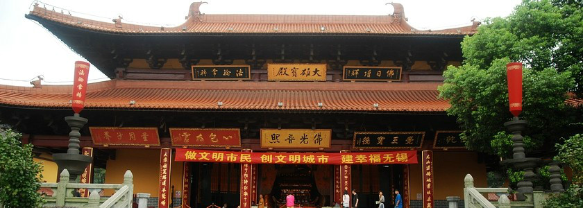 祥符禅寺始建于唐,传为玄奘法师赐禅小灵山时初建,历宋,元,明,清乃至