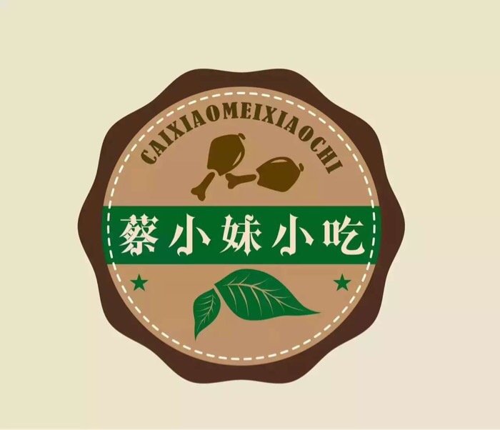 华西村人均收入_长沙人均用电