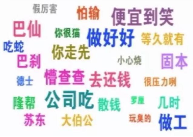wKgBs1d6KL-AKb0fAAB_f0idfZU58.jpeg?imageView2%2F2%2Fw%2F680%2Fq%2F90%7Cimageslim