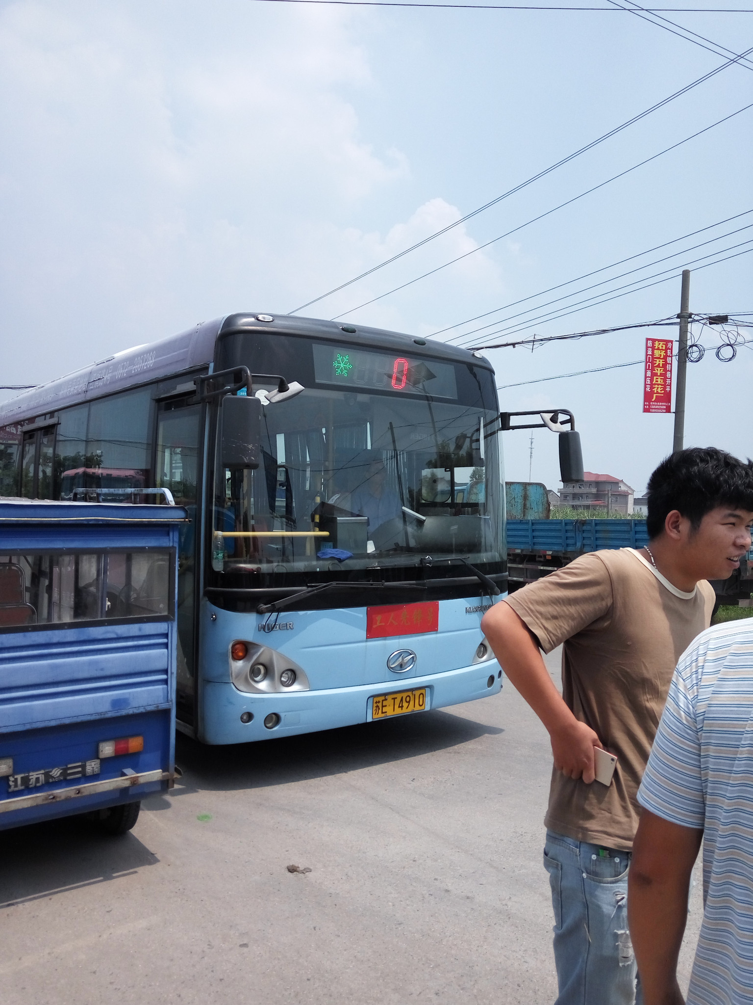 坐着公交去旅行之古镇篇乌镇同里黎里西塘震泽南浔千灯朱家角周庄锦溪