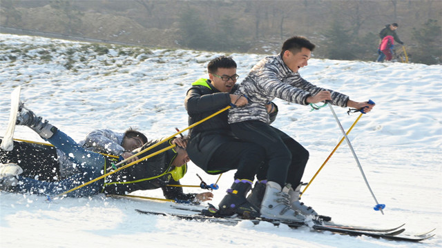 【全天滑雪 温泉】徂徕山滑雪全天场滑雪票 泰山温泉城门票(两景区