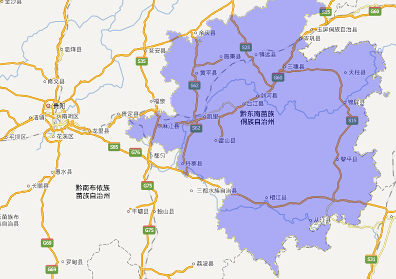 黔东南苗族侗族自治州,位于贵州省东南部.下辖16个县市,首府凯里市.