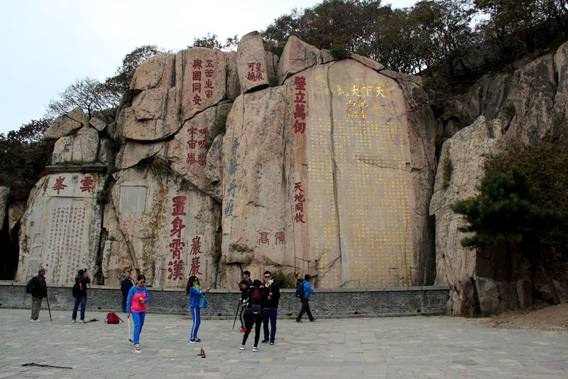 【石家庄到青岛特价机票】石家庄到青岛打折特