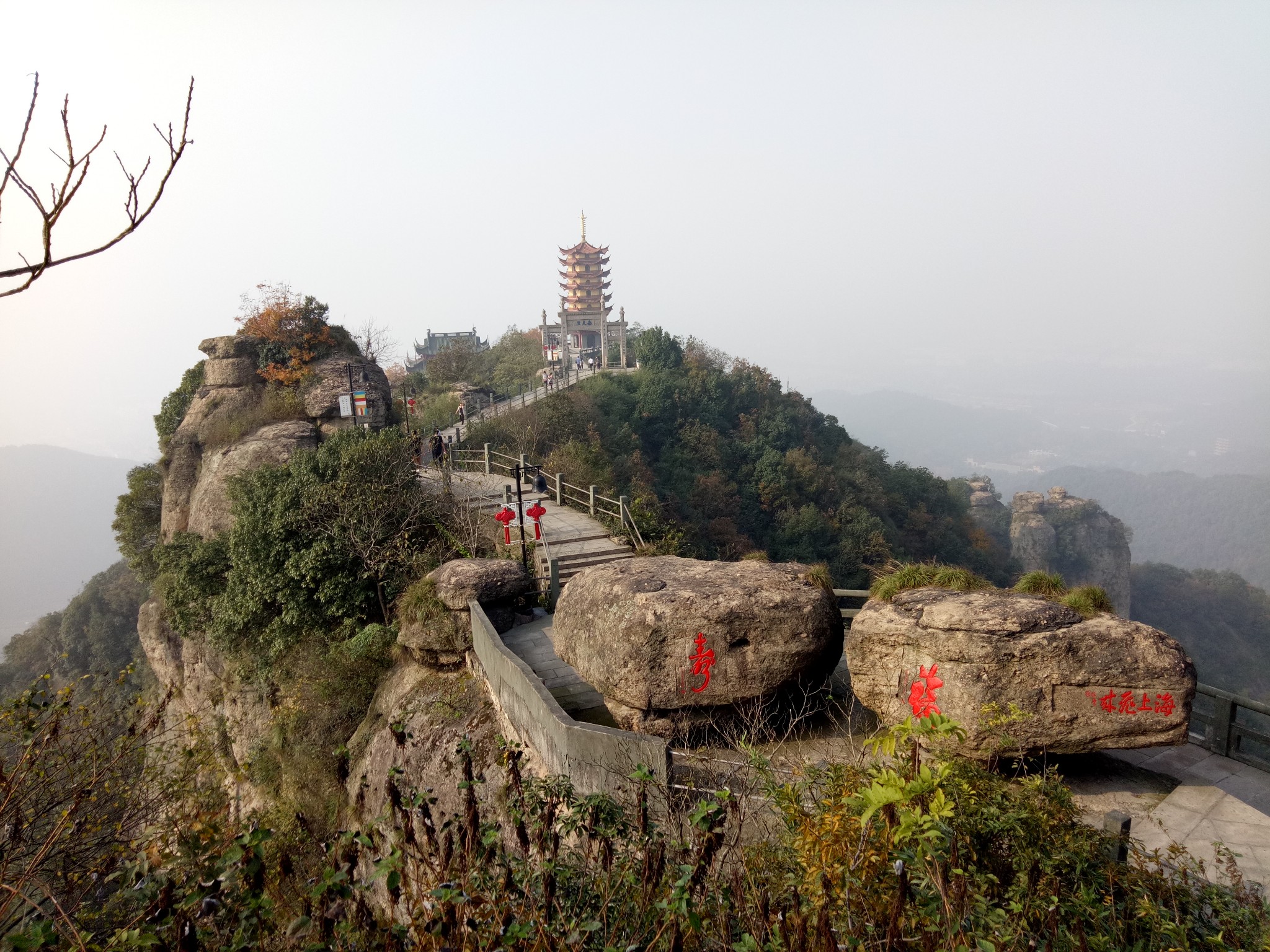 香炉峰          