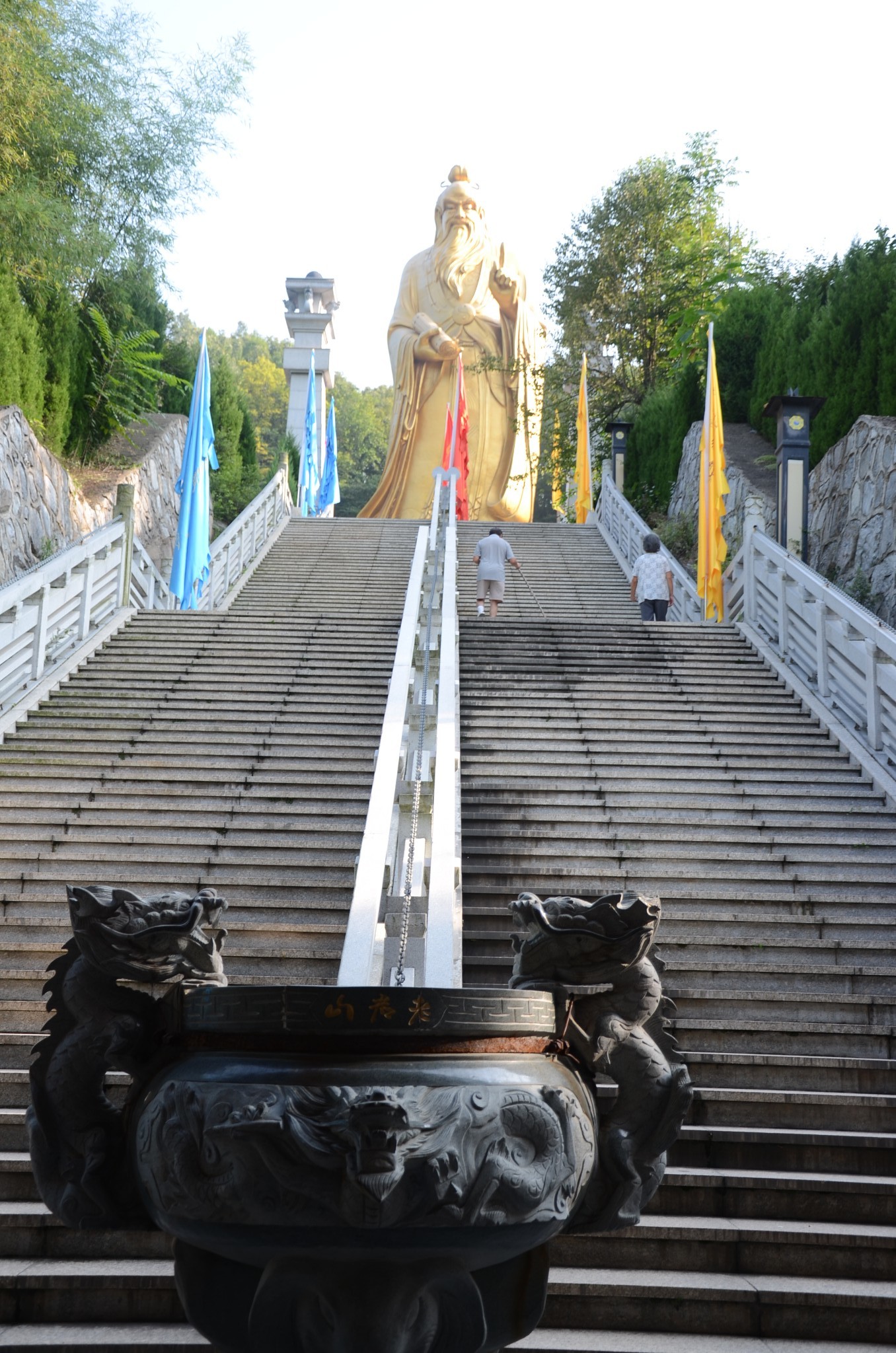 老君山景区         