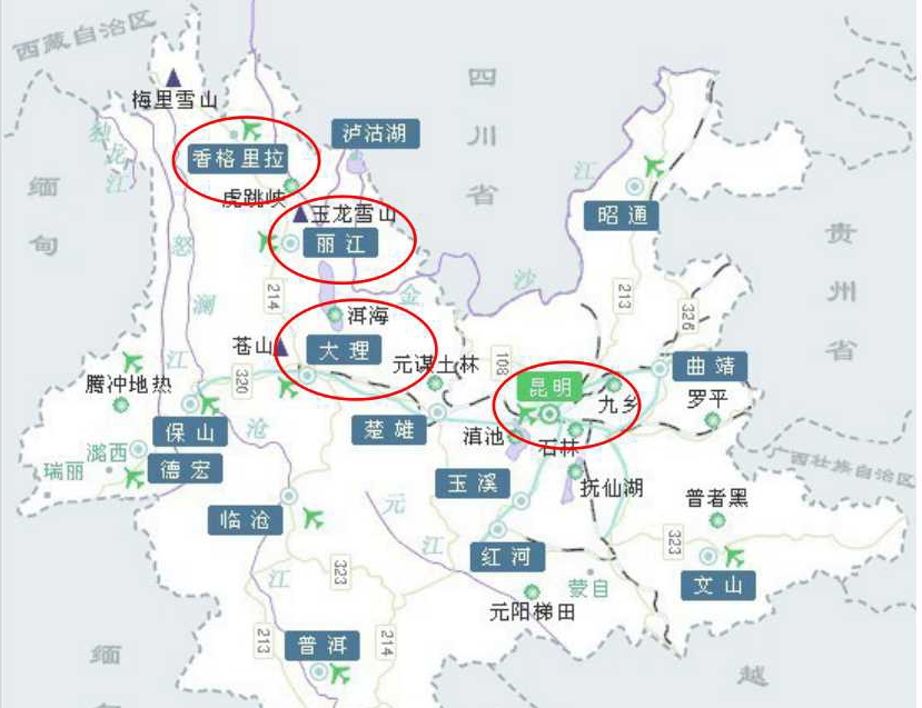 3月底,从昆明出发到丽江,再到大理,6天游,主要想游玩玉龙雪山,怎么