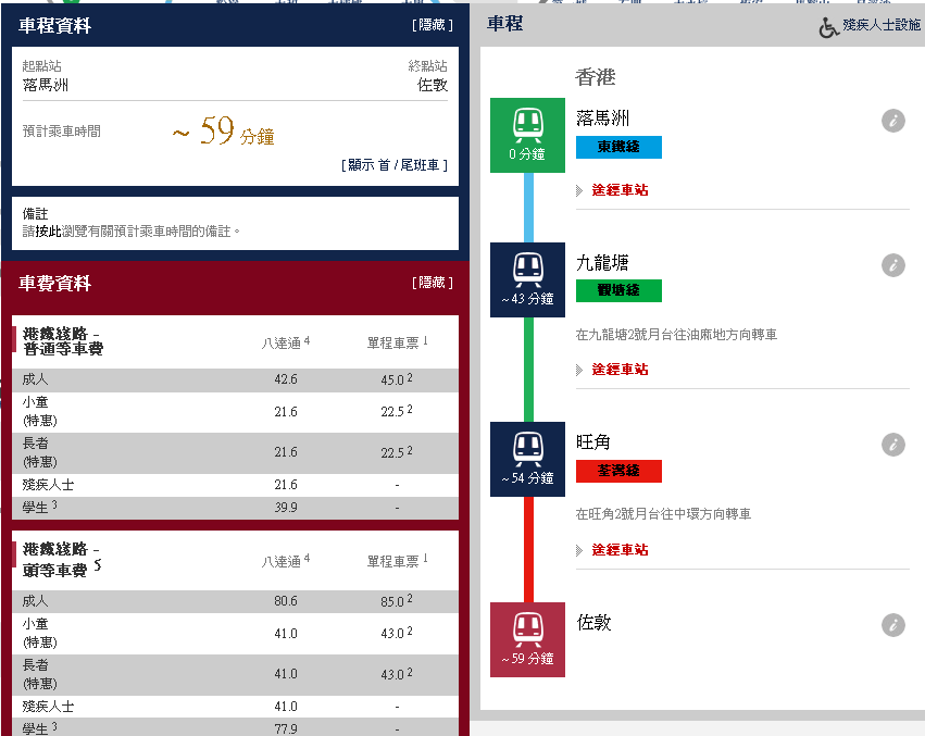 wKgBs1eoM7WASZQpAAB_t9lO4dw459.png?imageView2%2F2%2Fw%2F700%2Fh%2F556%2Fq%2F90