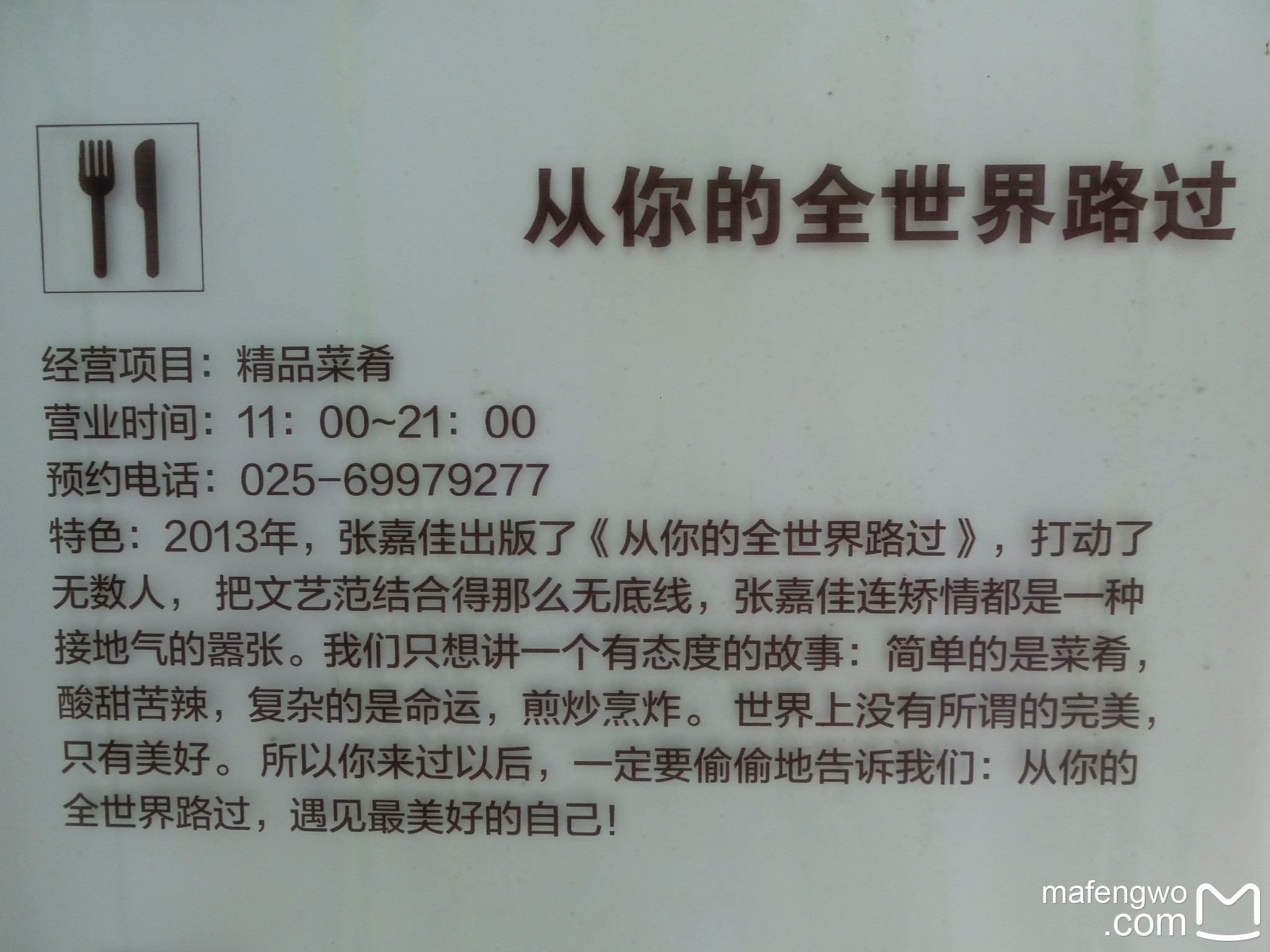 wKgBs1c5iSyAM0jWAAgTtLo9ZYk71.jpeg?imageView2%2F2%2Fw%2F680%2Fq%2F90