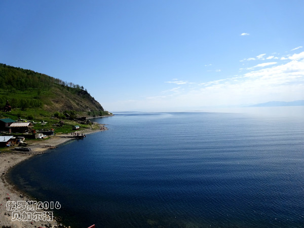 我们的贝加尔湖攻略(完整篇),贝加尔湖自助游攻略汕头之旅牛田洋图片