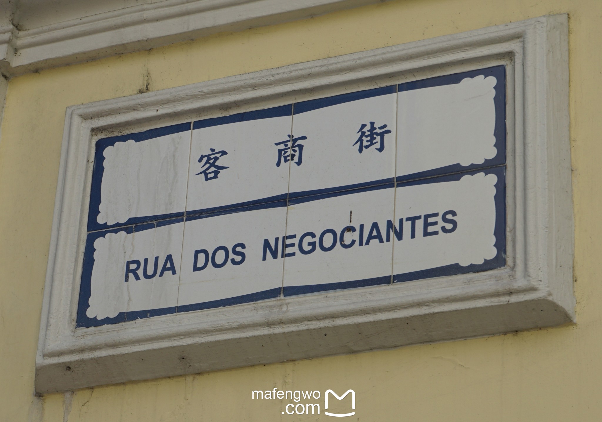 街与巷猜成语_看图猜成语(3)