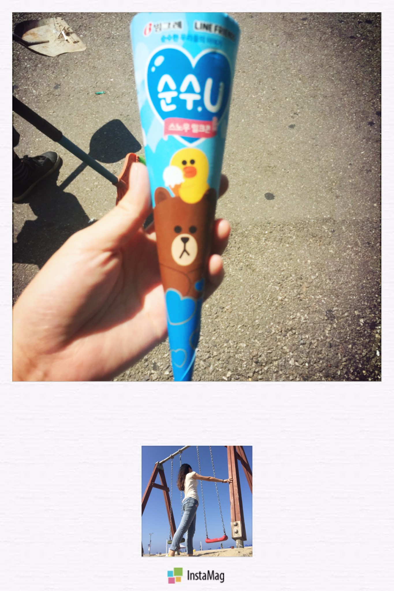 华西村人均收入_人均6000吃什么(2)