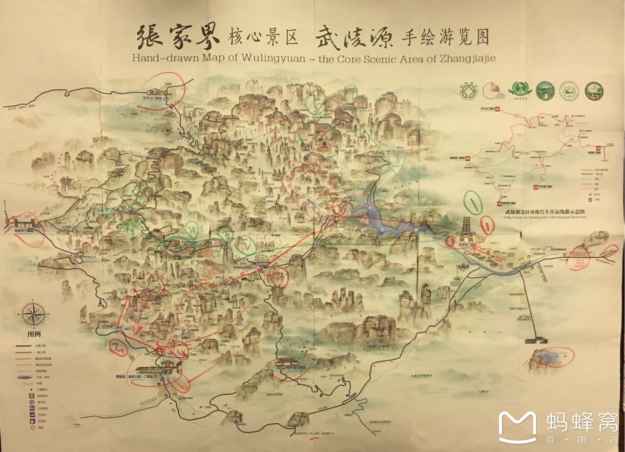 图红线为今天游览路线),我首先坐旅游大巴车去了十里画廊景区进行参观