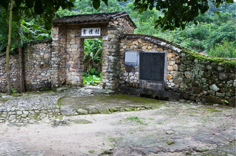 00 前往石头村(约1.5小时)