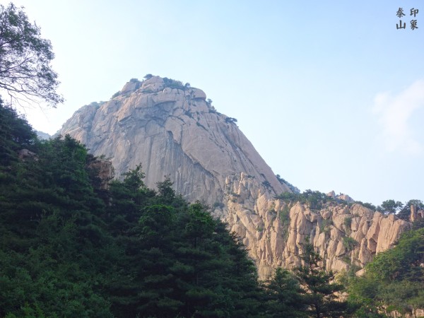泰山最高是多少米 wKgBs1grOeKAS1WyAApfJXjXBsU00.jpeg?imageView2%2F2%2Fw%2F600%2Fh%2F600%2Fq%2F90