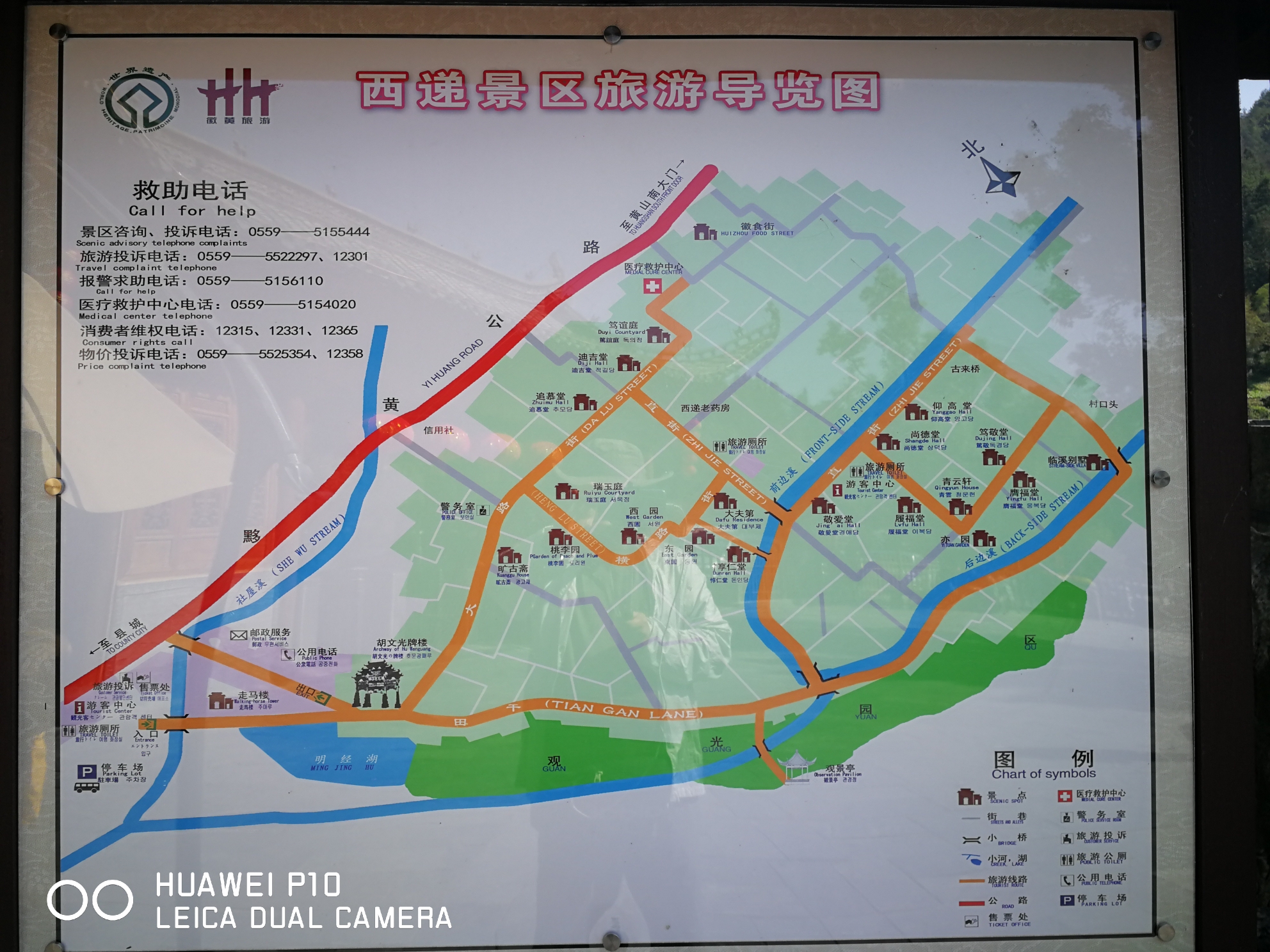 古代一州人口_古代朝代疆域版图人口