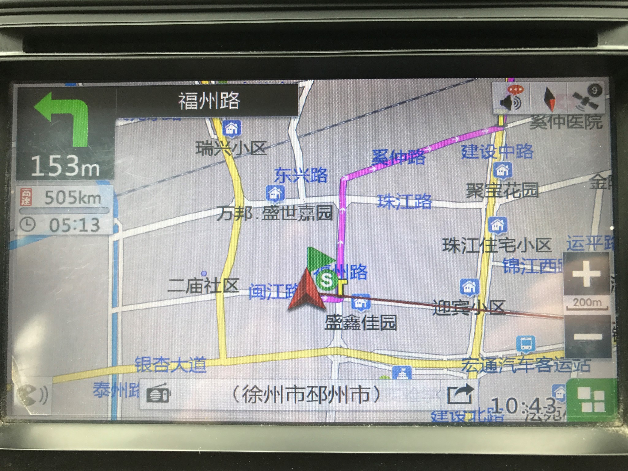 邳州人均_邳州地图(3)