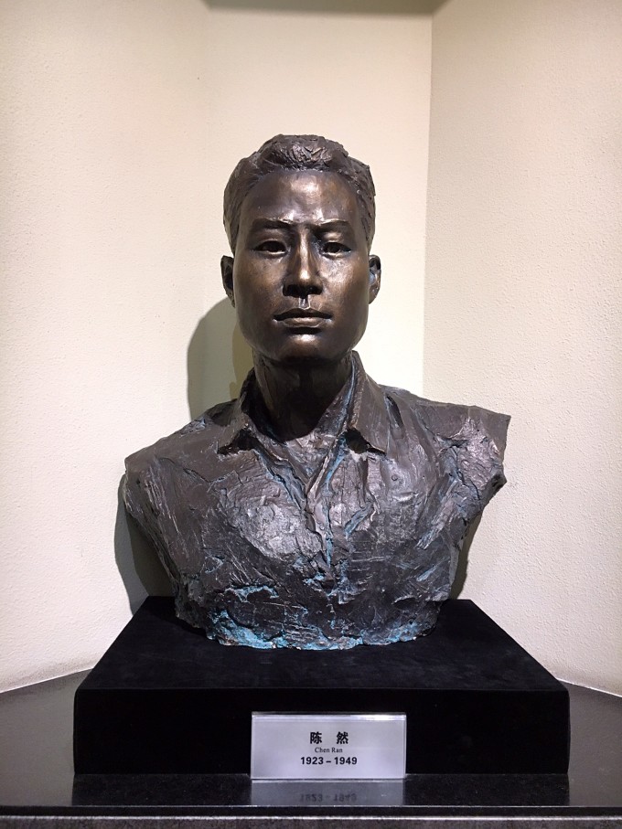 集自然人文及红色之旅为一身的歌乐山森林公园