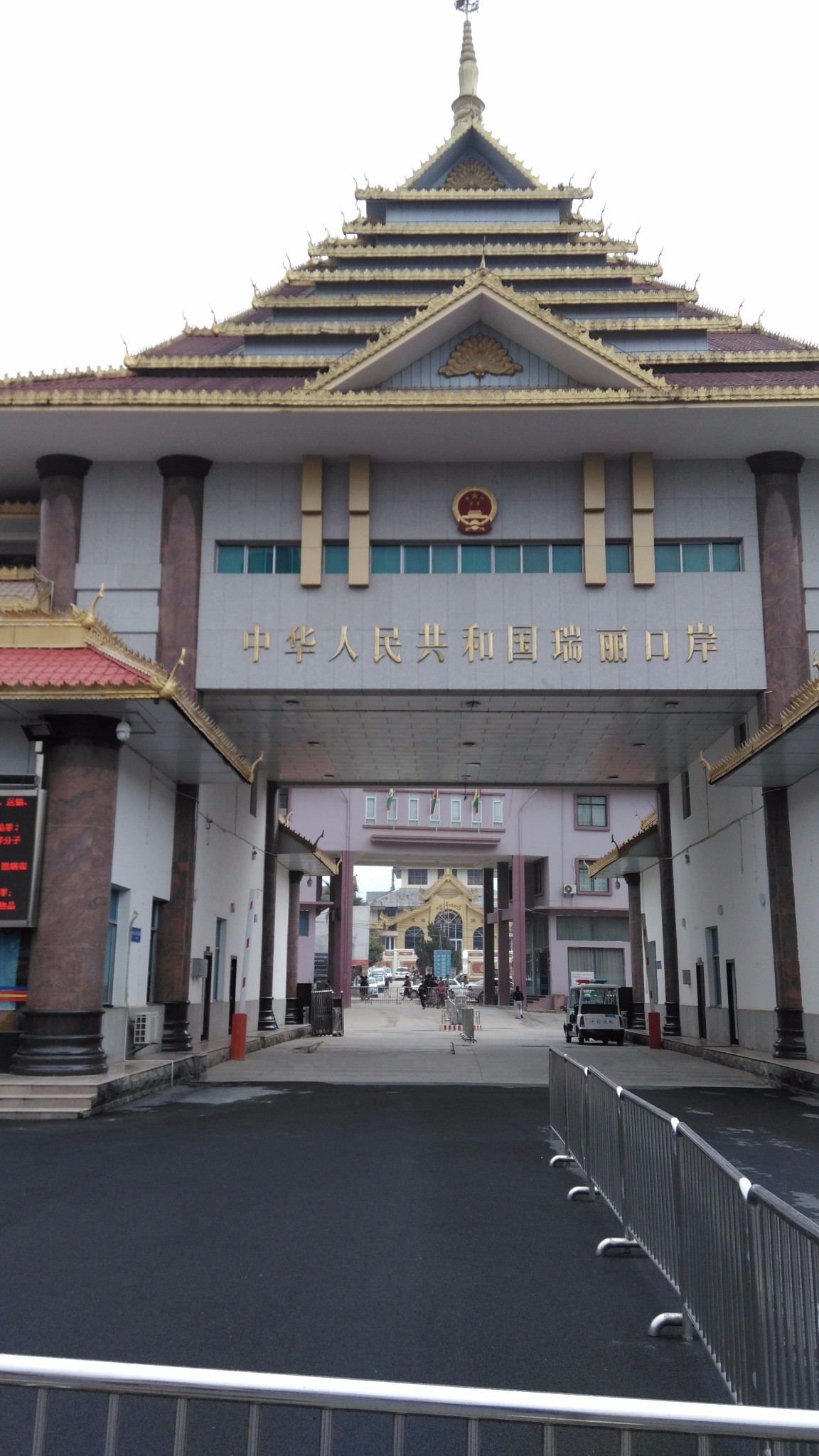 新街人口民族_民族团结手抄报(3)