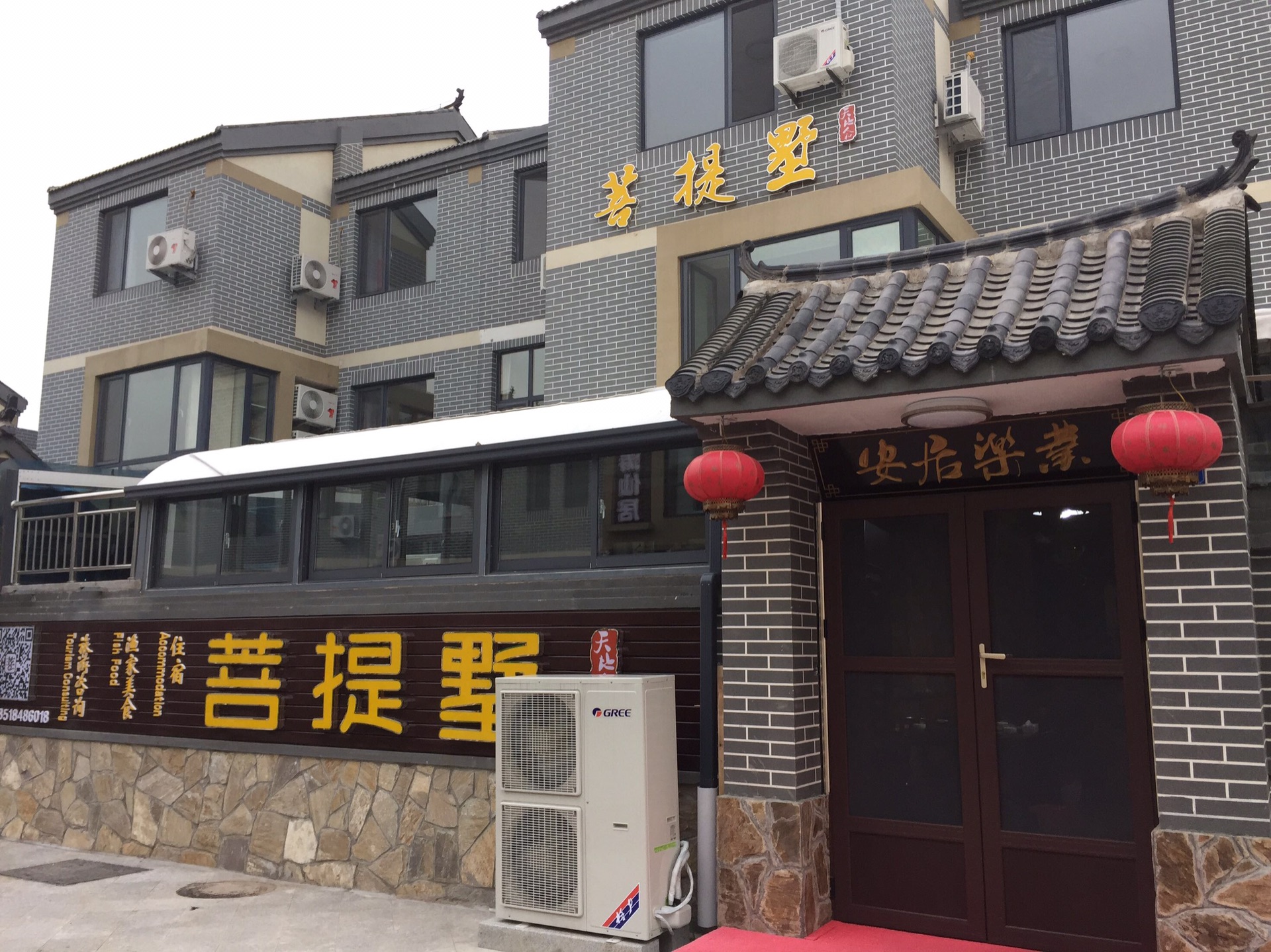 蓬莱市人口2017_蓬莱市城市图片(2)