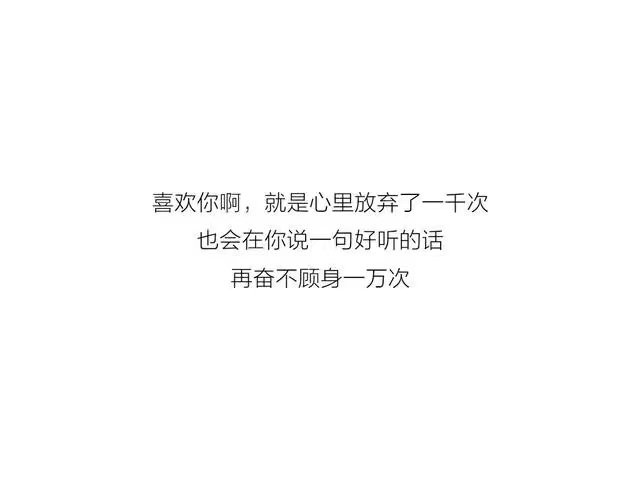 我爱你有多深简谱_你问我爱你有多深简谱(2)