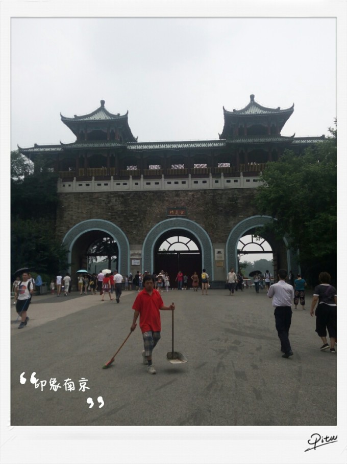 南京自己游玩攻略,南京自由行攻略