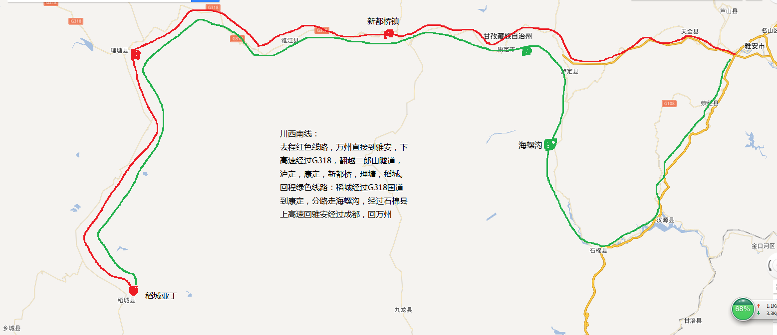 重庆市共有多少人口_重庆面积和人口 重庆人口信息 重庆老龄人口(3)