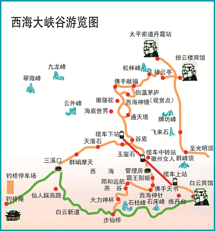 固镇清凉人口_清凉美女(3)