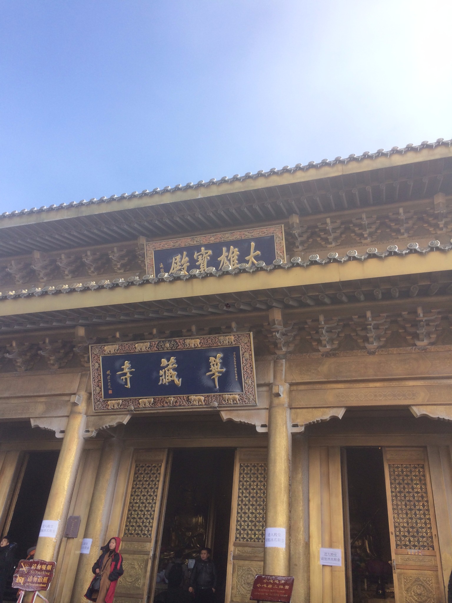 wKgBZ1iULNaALvBMAAhIU7Zz9Mw42.jpeg?imageView2%2F2%2Fw%2F680%2Fq%2F90