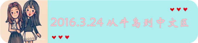Day2 2016.3.24 Day2 2016.3.24